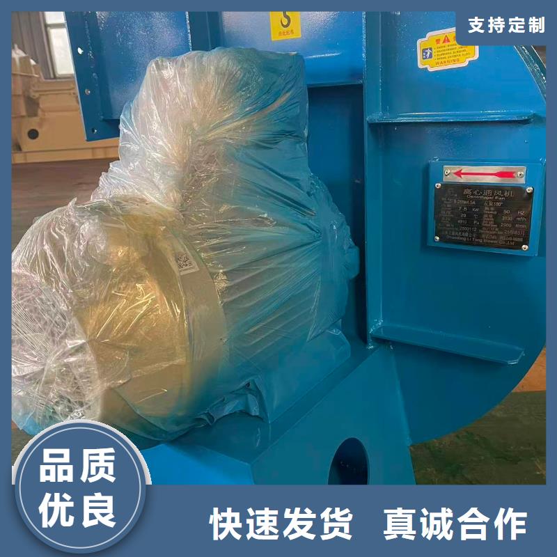 咸陽8-39型通風(fēng)機(jī)臨沂鼓風(fēng)機(jī)批發(fā)2025實(shí)時更新(今日新聞)LFSR250