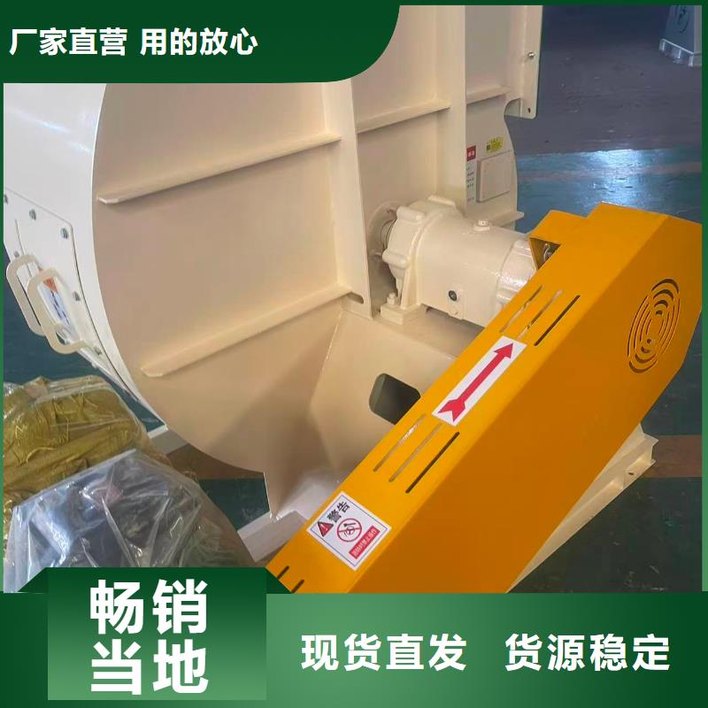 莆田8-39氧化風(fēng)機廠家供應(yīng)(回饋新客戶,2025已更新)5-470C