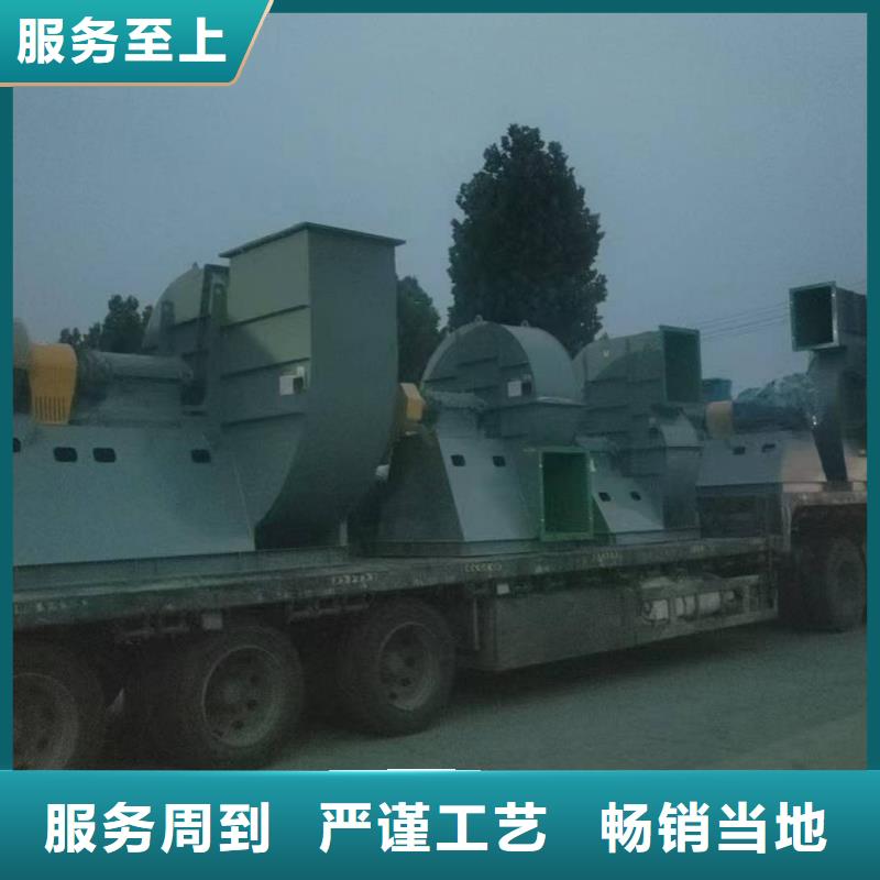 綏化6-51NO22D多級(jí)離心鼓風(fēng)機(jī)月度評(píng)述2025已更新(今日/動(dòng)態(tài))GY4-73