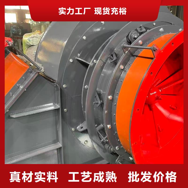 吉林6-51NO20D多級離心鼓風(fēng)機(jī)2026實(shí)時(shí)更新(今日/商情)找哪家羅茨風(fēng)機(jī)