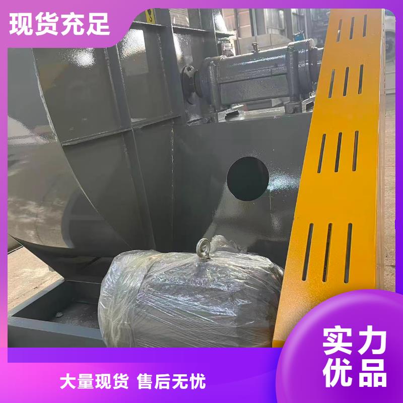 阿拉善LFSR300污水處理專業(yè)風(fēng)機(jī)行情2025實(shí)時更新今日行情8-39