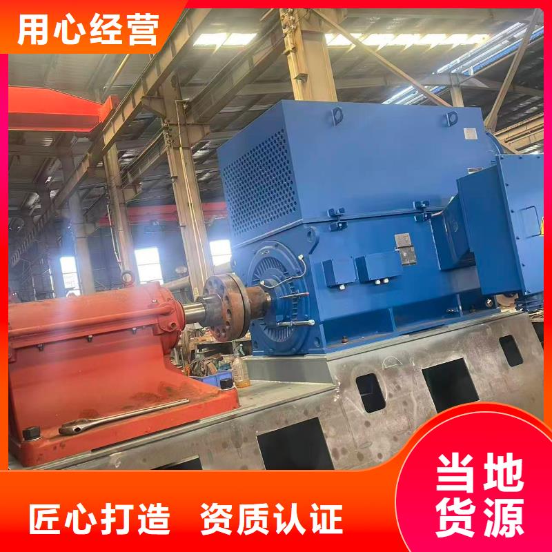 大同6-30離心通風(fēng)機(jī)山東風(fēng)機(jī)(好服務(wù)!2025已更新)4-73NO25F