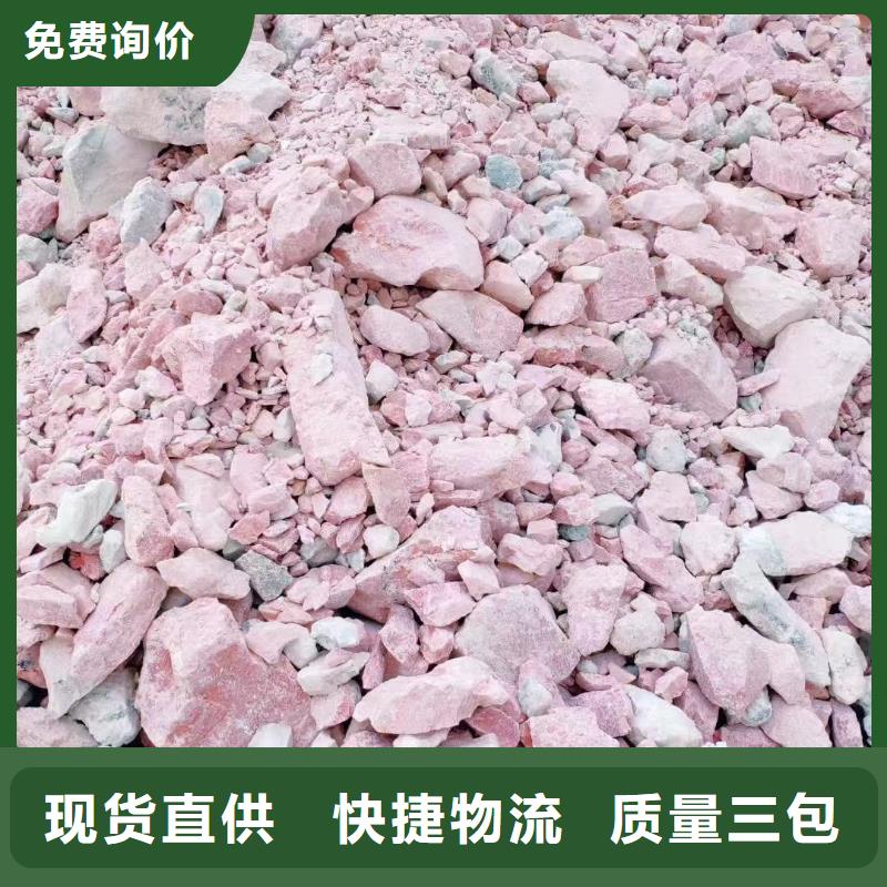 廈門膨潤土 泥漿粉盾構(gòu)膨潤土用心制作