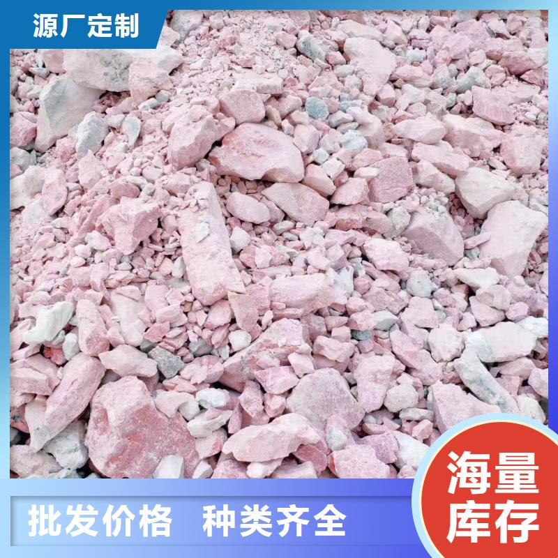 淄博膨潤土 泥漿粉-泥漿膨潤土原廠制造