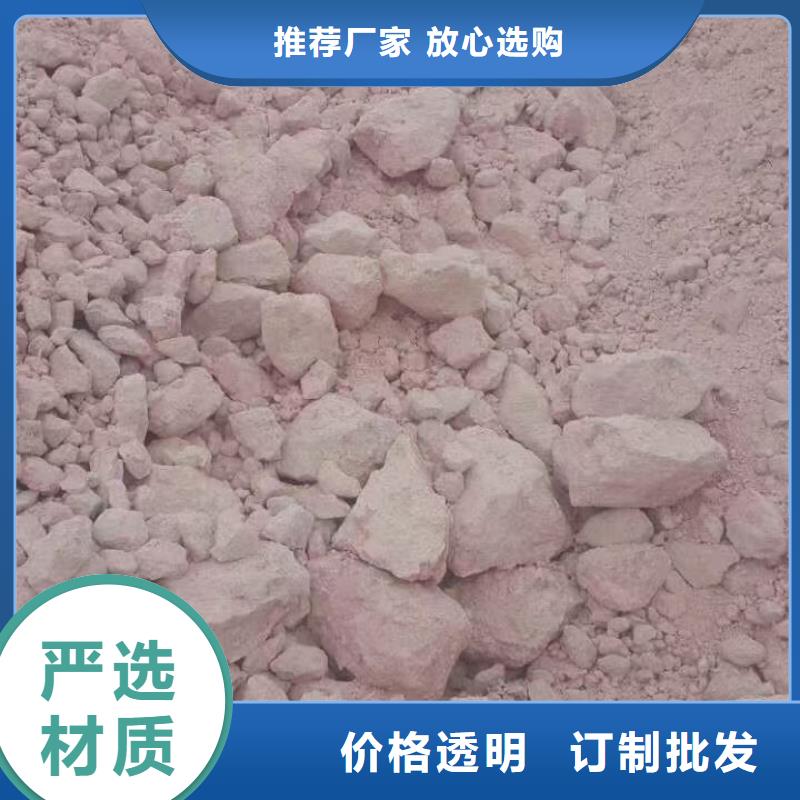 臨沂旋挖樁專(zhuān)用膨潤(rùn)土材質(zhì)實(shí)在