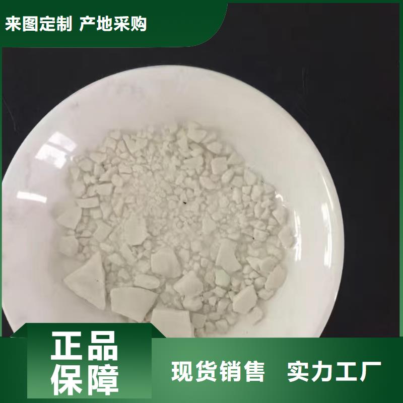 云南膨潤土 泥漿粉鑄造鈉基膨潤土大量現(xiàn)貨