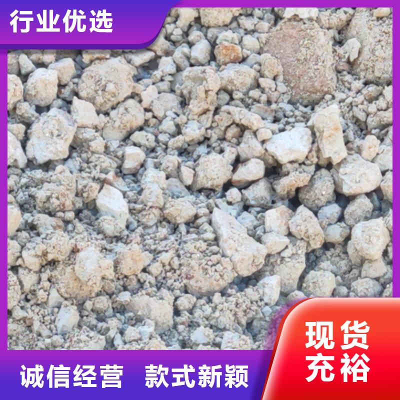 淄博膨潤土 泥漿粉膨潤土原礦工廠采購
