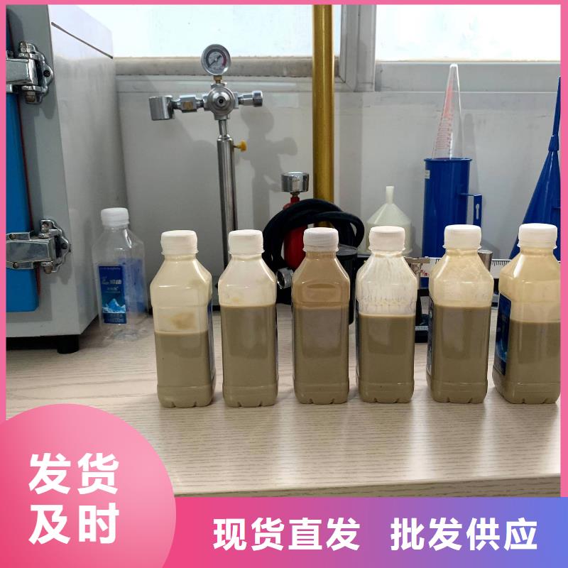 菏澤膨潤土 泥漿粉懸浮劑膨潤土實力廠家直銷