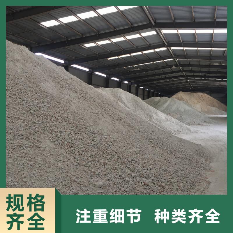 馬鞍山懸浮劑膨潤土工廠