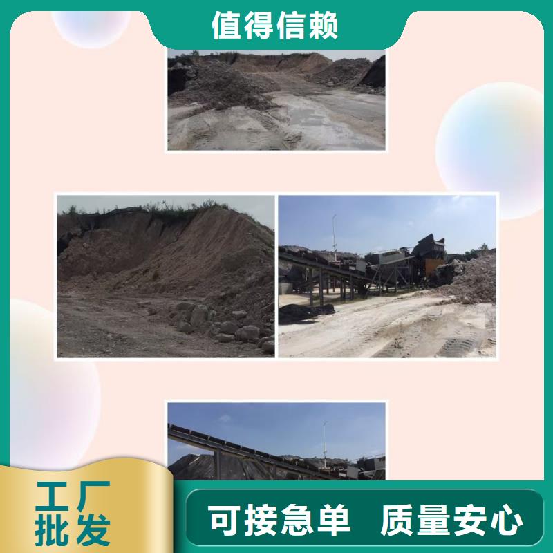 臨夏膨潤土 泥漿粉膨潤土原礦精工細(xì)致打造