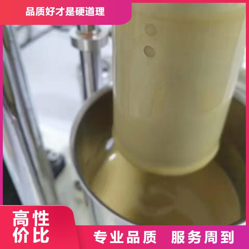 福州膨潤土 泥漿粉懸浮劑膨潤土專業(yè)品質(zhì)