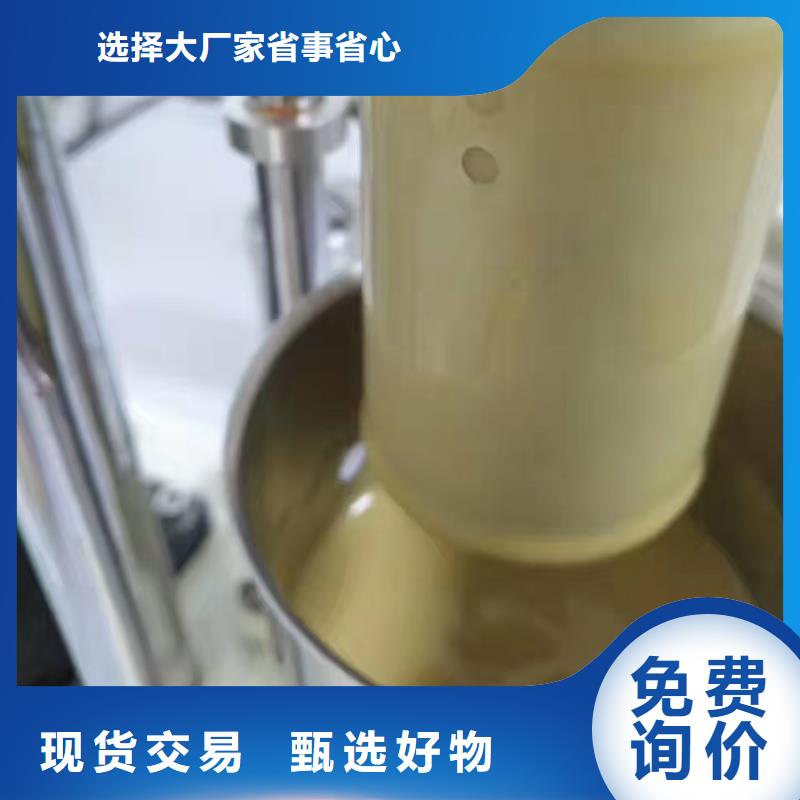 汕尾膨潤土 泥漿粉工程注漿膨潤土優(yōu)選貨源