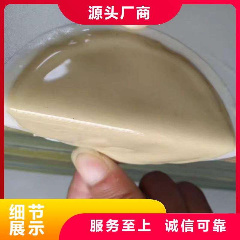 德陽膨潤土 泥漿粉工程注漿膨潤土海量庫存