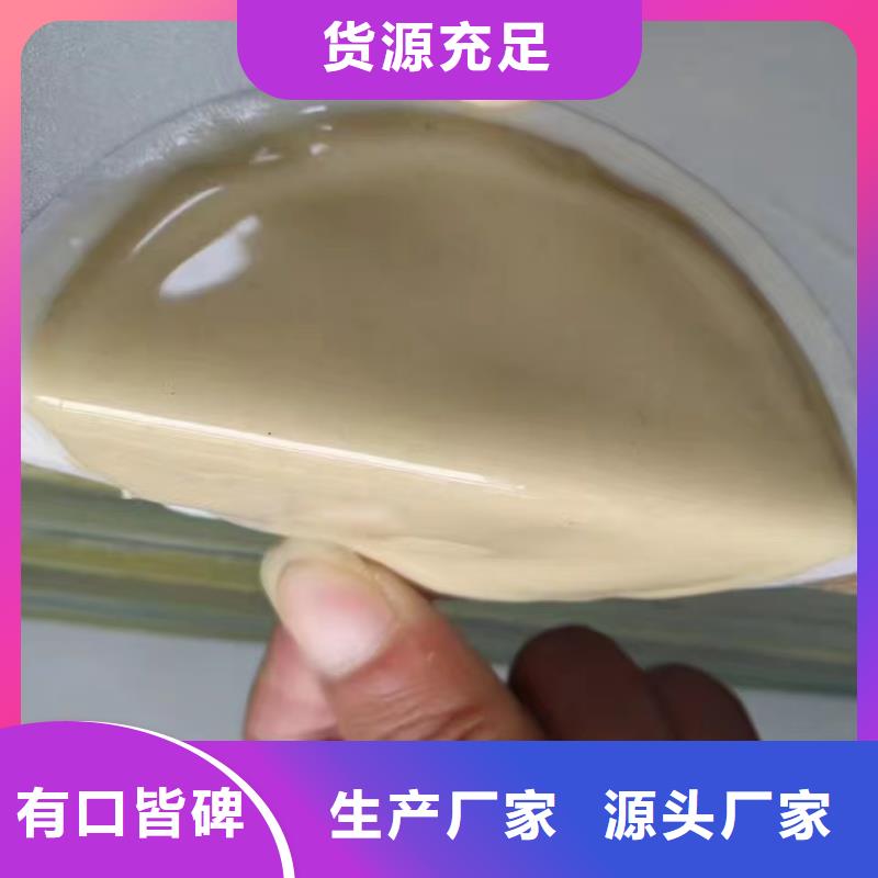 滄州膨潤土 泥漿粉涂料鈉基膨潤土信譽(yù)至上