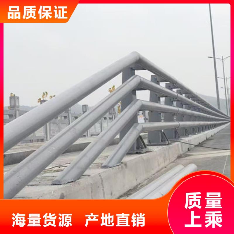 鄉(xiāng)村公路防撞護欄當?shù)亟?jīng)銷商
