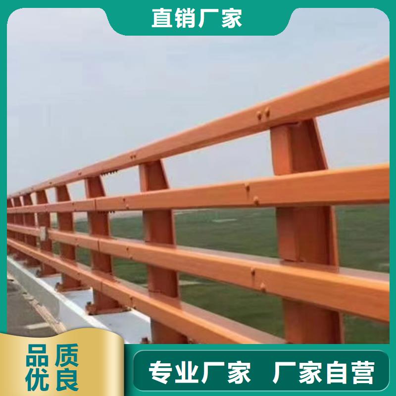不銹鋼道路護(hù)欄準(zhǔn)時(shí)交付本地生產(chǎn)商