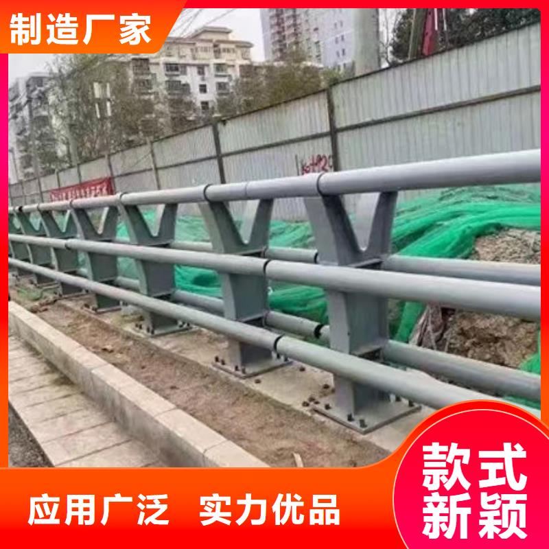 不锈钢防撞护栏生产加工<本地>经销商