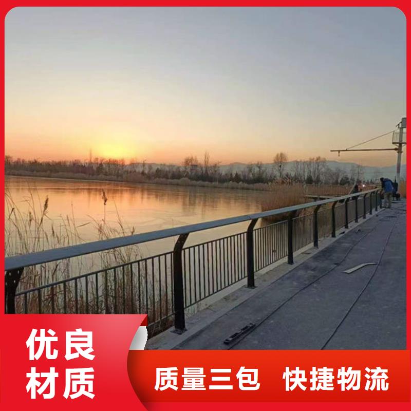道路隔離護(hù)欄廠家國標(biāo)檢測(cè)放心購買