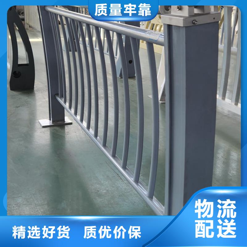 政護(hù)欄源頭把關(guān)放心選購(gòu)