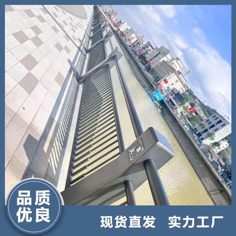 公路防撞護(hù)欄免費(fèi)詢價(jià)批發(fā)供應(yīng)