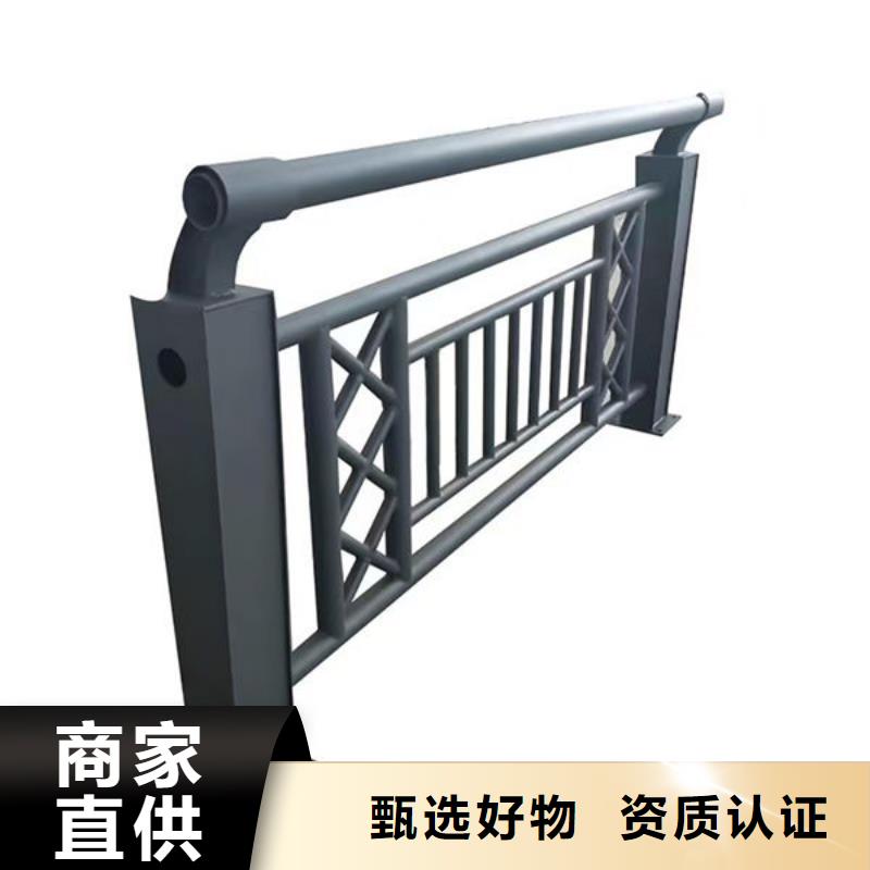 橋梁護(hù)欄廠家直銷直供同城生產(chǎn)廠家