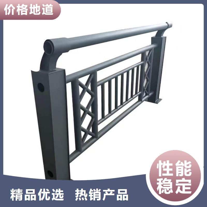 不銹鋼市政護欄準時交付實體廠家支持定制