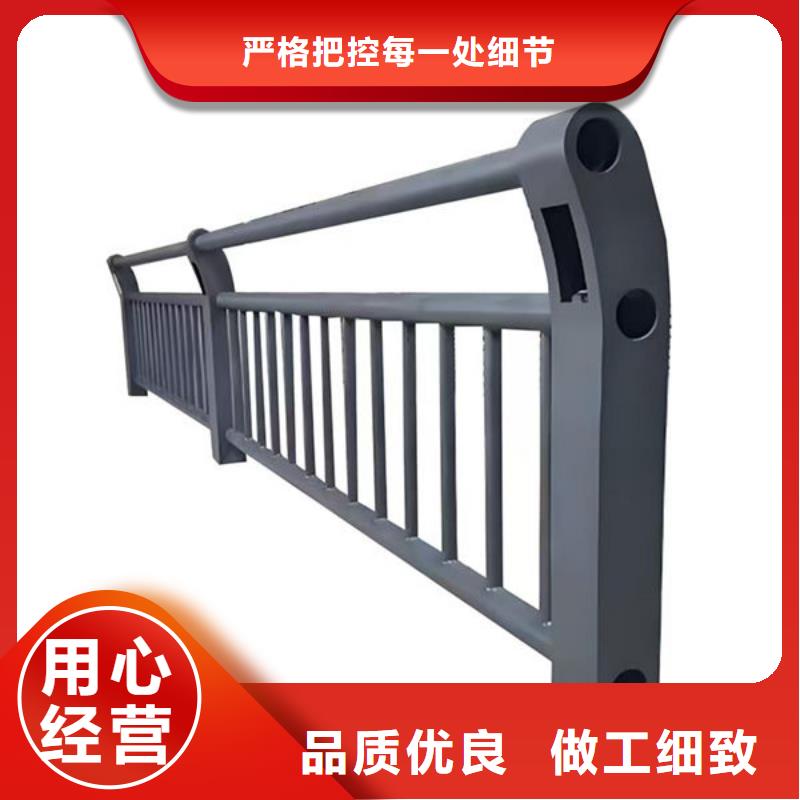 不銹鋼防撞護(hù)欄品質(zhì)服務(wù)