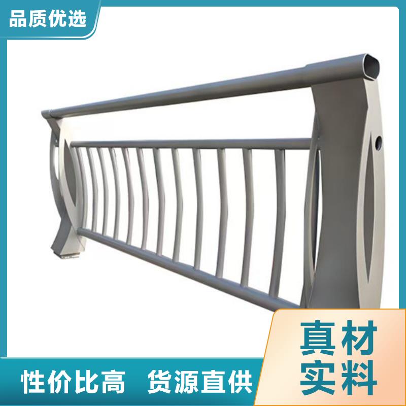 不銹鋼橋梁護(hù)欄批發(fā)同城服務(wù)商