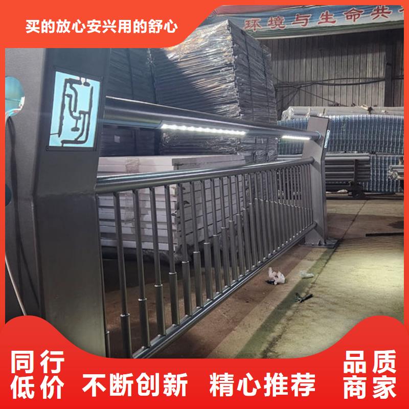 交通隔離護(hù)欄廠家廠家同城經(jīng)銷商