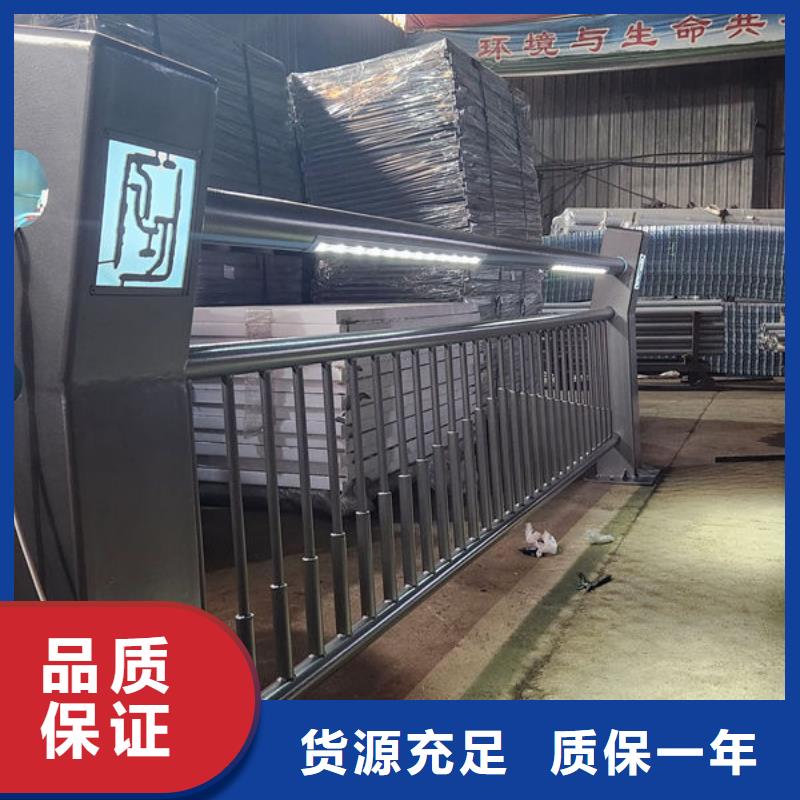 不銹鋼道路護欄廠家高質(zhì)量高信譽