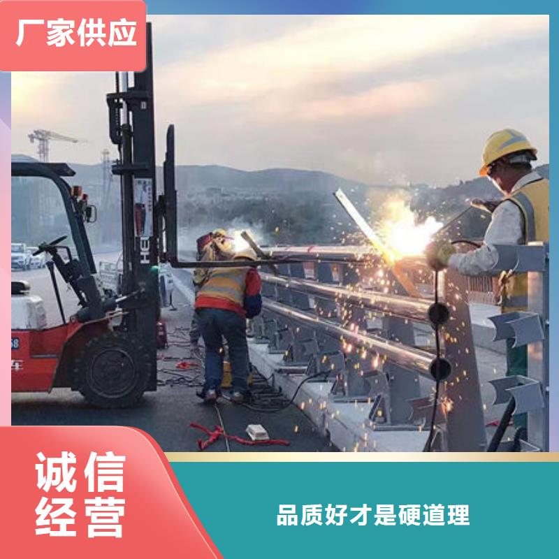 不銹鋼橋梁護(hù)欄廠家訂購