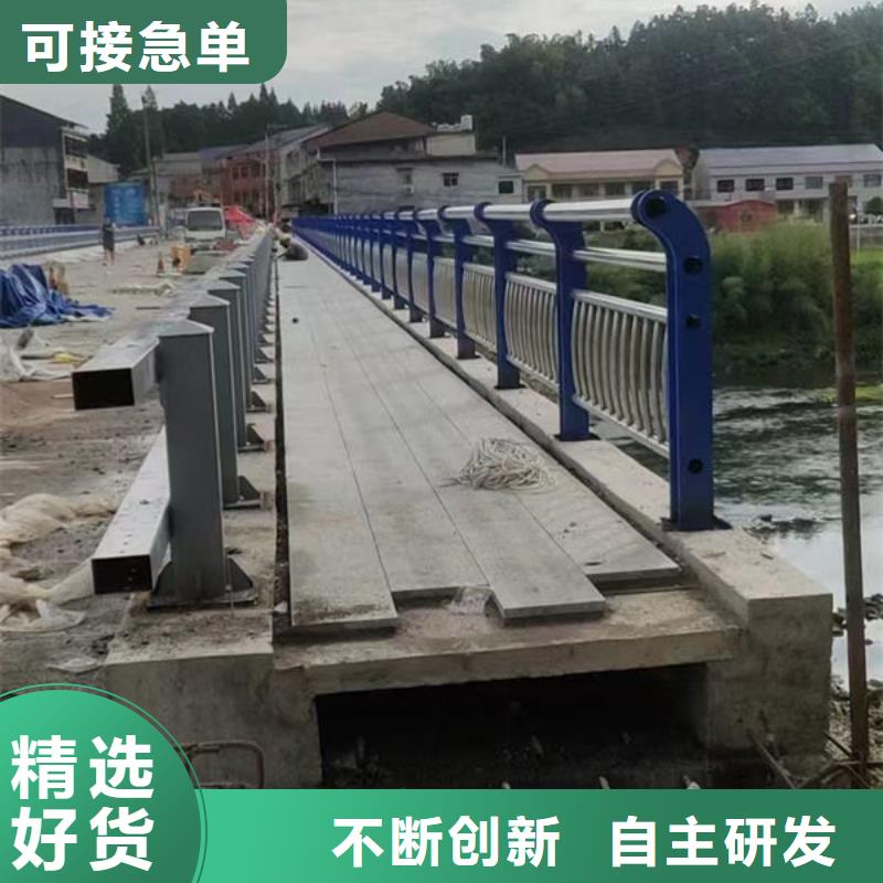 道路護(hù)欄廠家源廠直接供貨