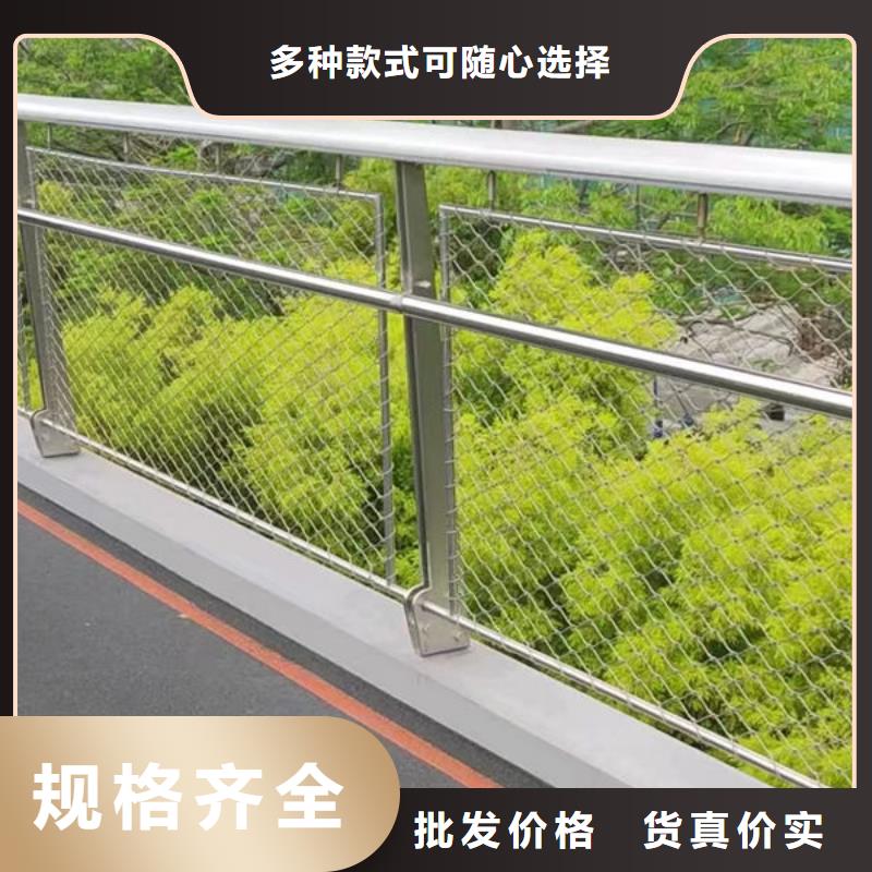 河道防撞欄桿專注細(xì)節(jié)更放心信譽(yù)至上