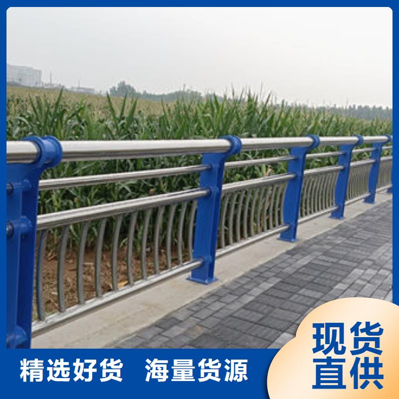 燈光護欄廠家直銷直供多種規(guī)格可選