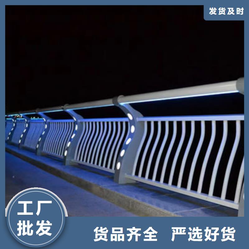 燈光護(hù)欄批發(fā)工藝層層把關(guān)