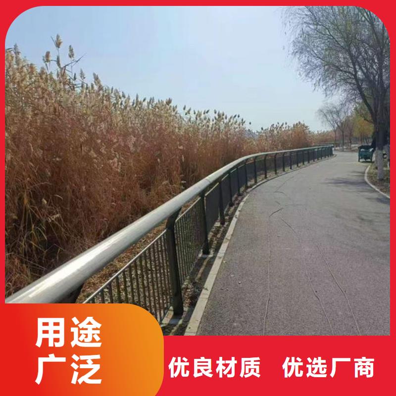 不锈钢道路护栏源头厂家[当地]公司