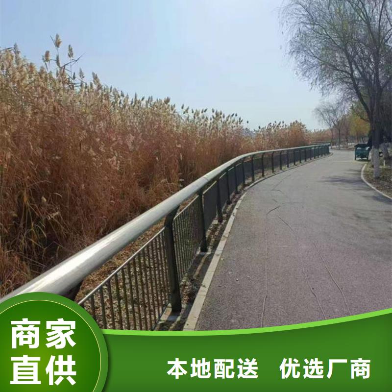?不銹鋼公路護(hù)欄專注細(xì)節(jié)更放心當(dāng)?shù)亟?jīng)銷商