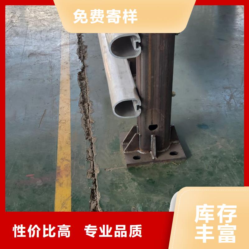 公路護(hù)欄款式多樣源廠直接供貨
