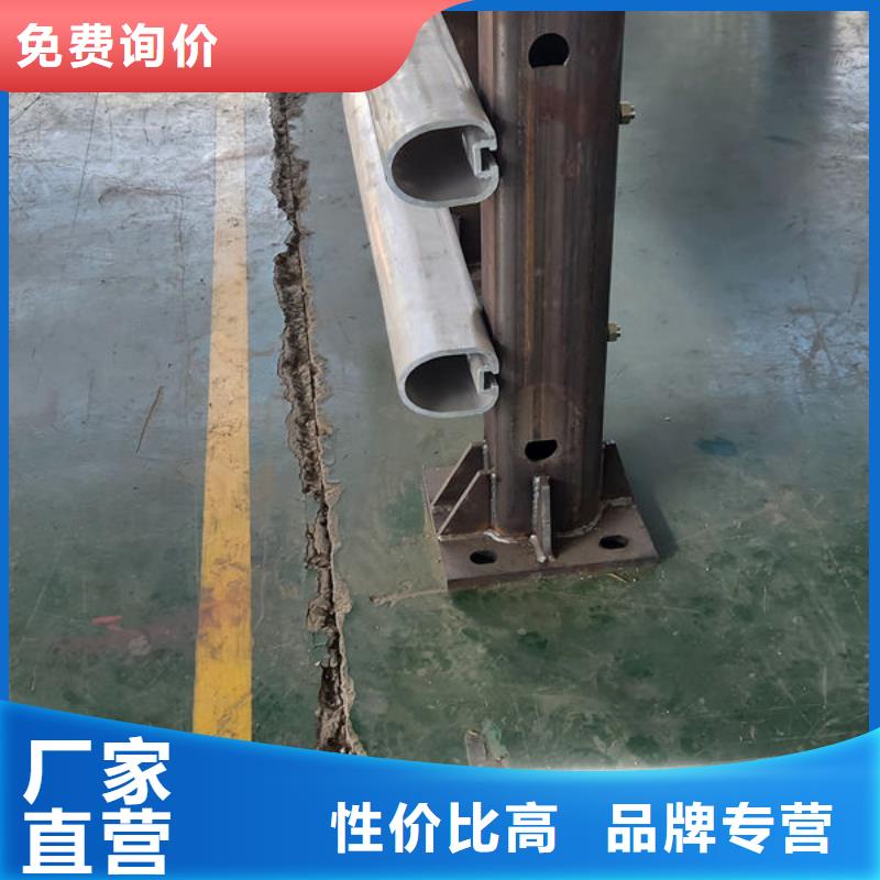 河道景觀護(hù)欄廠家高質(zhì)量高信譽(yù)