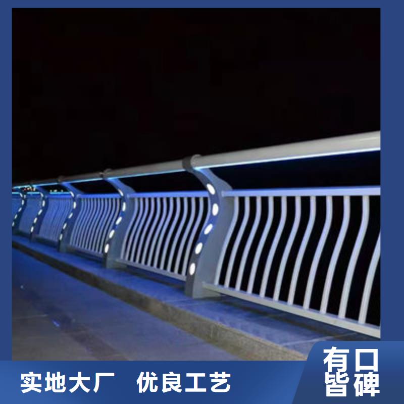 河道景觀護欄源頭直供同城廠家