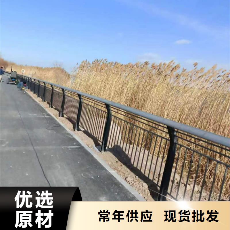 政護(hù)欄型號齊全廠家直銷售后完善