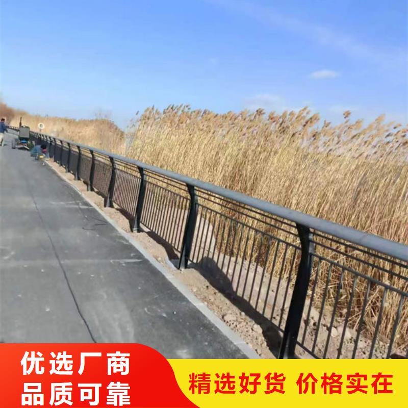 不锈钢道路护栏专业按需本地厂家值得信赖