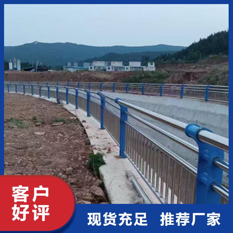燈光護欄一站式采購商質量優(yōu)價格低