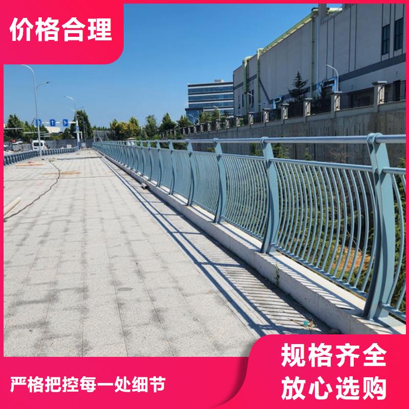 人行道護欄批發(fā)當?shù)貜S家