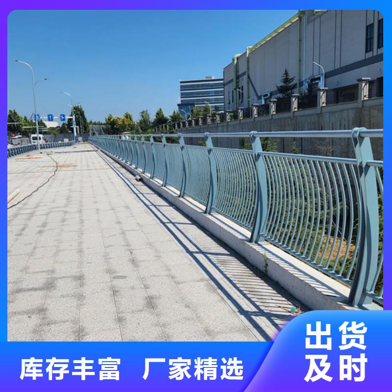 河道防撞欄桿批發(fā)本地生產(chǎn)廠家