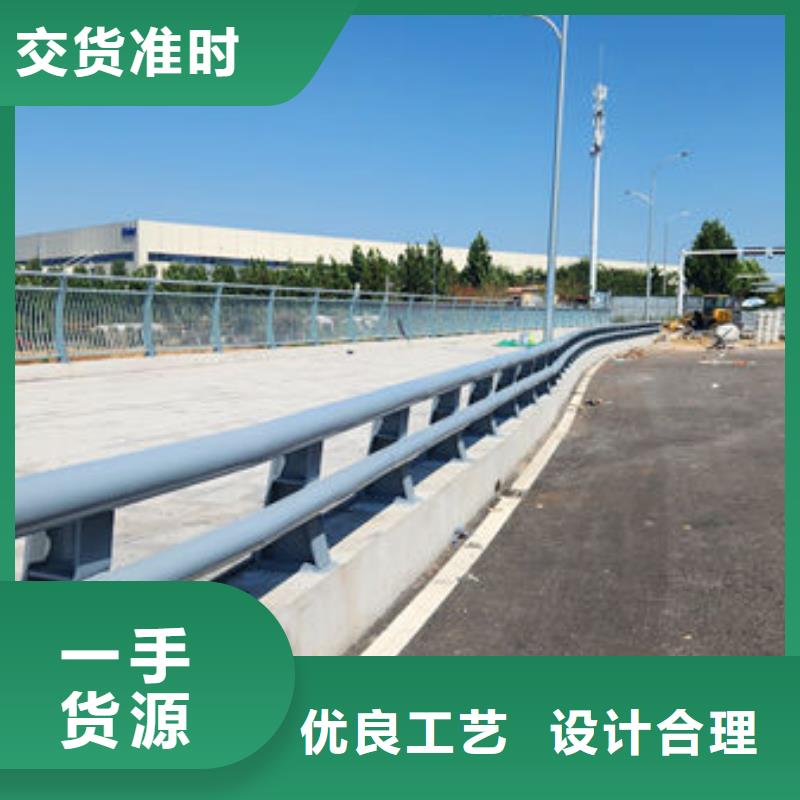 不锈钢道路护栏厂家精选N年专注