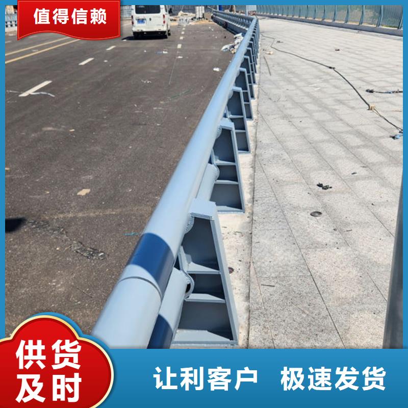 橋梁護(hù)欄一站式采購商打造行業(yè)品質(zhì)