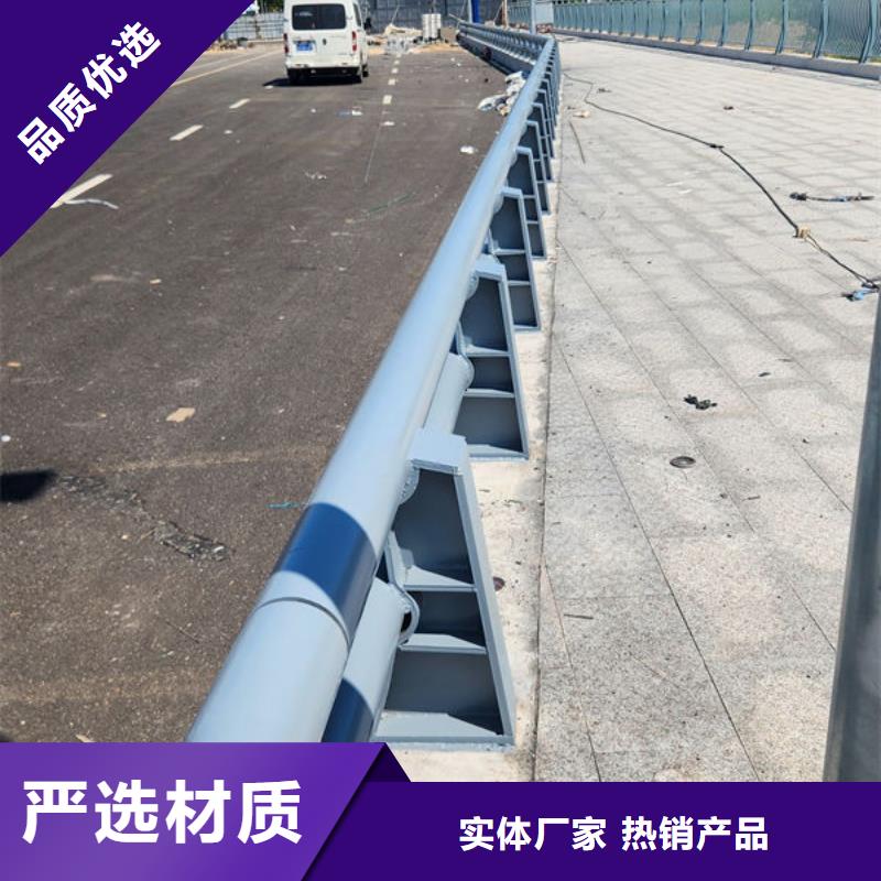 304不銹鋼碳素鋼復(fù)合管護(hù)欄專注細(xì)節(jié)更放心同城供應(yīng)商