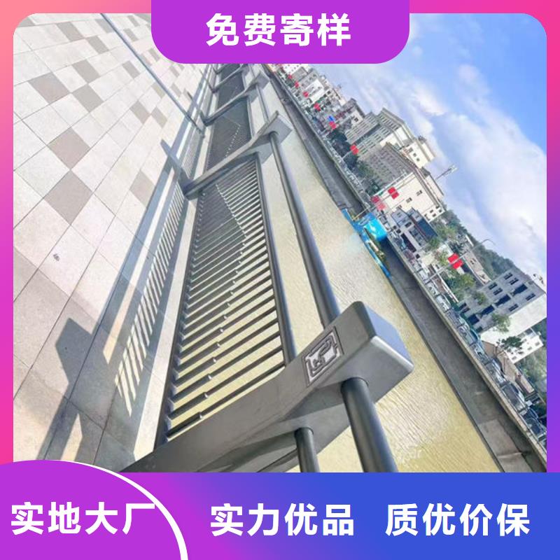 橋梁護(hù)欄商家直供當(dāng)?shù)刂圃焐?></span>
                                            <p alt=