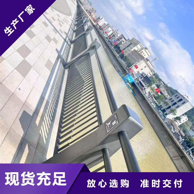 護(hù)欄橋梁護(hù)欄防撞護(hù)欄人行道護(hù)欄不銹鋼護(hù)欄當(dāng)?shù)刂圃焐?></div>
				<h3>護(hù)欄橋梁護(hù)欄防撞護(hù)欄人行道護(hù)欄不銹鋼護(hù)欄當(dāng)?shù)刂圃焐?/h3>  
				<div   id=